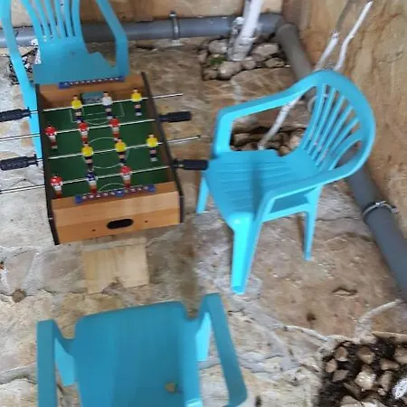 Nada דירה *